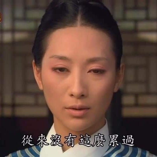 精靈王탱구
